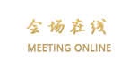 苏州水墨江南宾馆